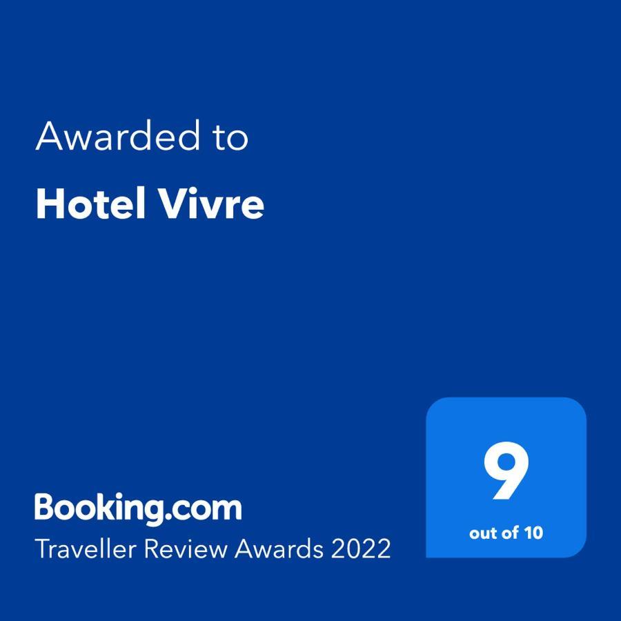 Hotel Vivre Μεντεγίν Εξωτερικό φωτογραφία